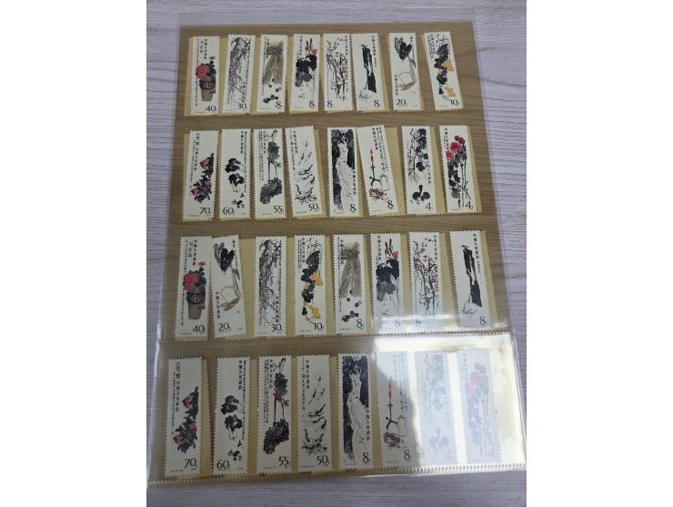 all MNH with toning. F-VF.